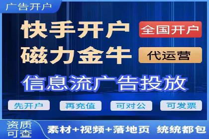 百度推广服务费如何帮助传统企业转型
