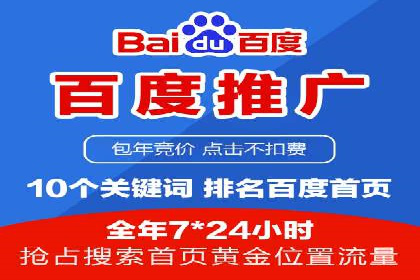 短视频平台上的信息流大师运营技巧