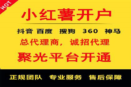 如何通过SEM提高网站转化率——以某电商平台的实战经验为参考